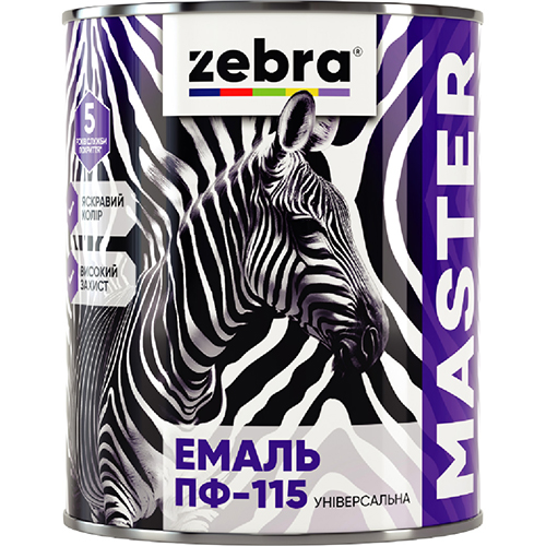 ЕМАЛЬ ПФ-115 УНІВЕРСАЛЬНА 2,6 кг ZEBRA серія MASTER
